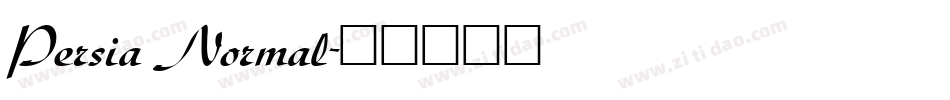 Persia Normal字体转换